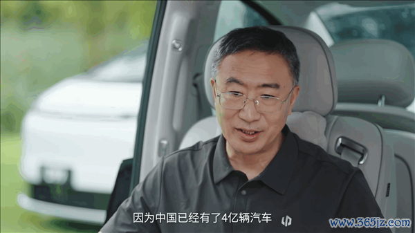 零跑朱江明：中国已经有了4亿辆车 汽车不再是炫富工具